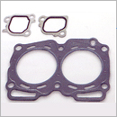 ハードガスケット